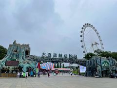 -大连森林动物园