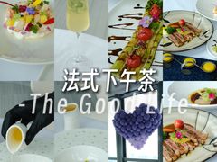 -天玑高空江景餐厅&酒吧Sky Secret Restaurant&Bar