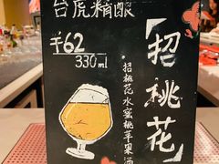-星巴克(深圳平安金融中心B1店)