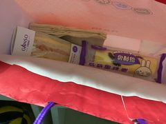 -GANSO元祖食品(白下店)