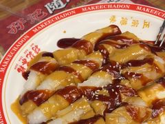 -孖记茶档·热腾茶餐(江南西plus店)