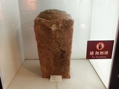 -乐山市博物馆