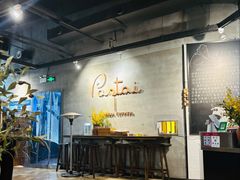 -BONAZZA 意大利餐厅