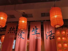-山四砂锅(太原钟楼街店)