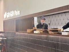 -GOGO Plate(成都太古里店)
