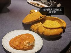 -子福慧(虹桥店)