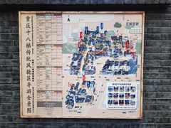 -重庆十八梯传统风貌区