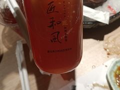-匠和风精致料理(宁德万达店)