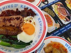 -克茗冰室(光明N次方公园店)