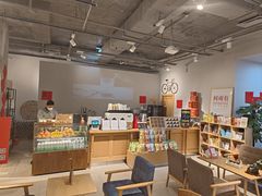 -松雷何所有(中央大街店)