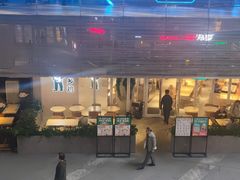 -老乡鸡(上海白玉兰广场店)