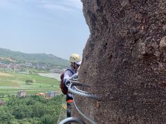 -马头山