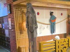 -长藤鬼校(龙翔店)