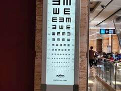-上海长征医院-急诊大楼