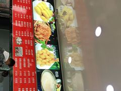 -老舅老蒙肉饼非遗店(一店)