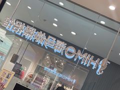 -海马体照相馆(成都来福士广场店)
