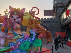 -茯茶镇