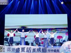 -乐说心语小主播少儿口才·语文思维(远洋乐堤港店)
