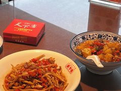 -天下客饭店(中山路店)