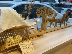 -台灣光芒手作(万安街店)
