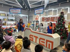 -斯坦星球AI编程·机器人科创·科学实验·信奥·思维·STEM·乐高·竞赛考级(浦东联洋广场大拇指龙阳御桥中心)