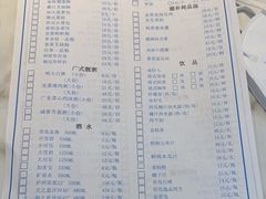 -多多旺港式茶餐厅(新区店)