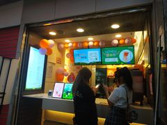 门面-CoCo都可(新街店)