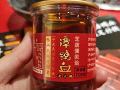 -谭鸭血老火锅(漳州路店)