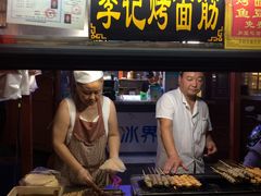 门面-鼓楼夜市