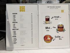 菜单-不正咖啡(万达尊店)