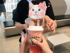 -喜茶(南京仙林金鹰店)