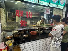 -覃肥叔桂林米粉(粮道街店)