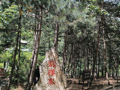 -山西通天峡景区