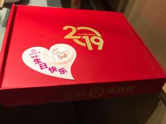 -海底捞火锅(高新万达店)