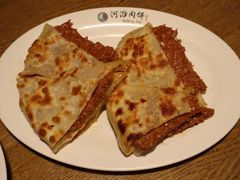 -河沿肉饼Beijing Pie(东华门店)