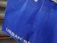 -URBAN REVIVO(济南领秀城贵和购物中心店)