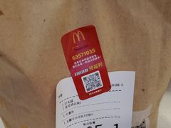-麦当劳(四川北路店)