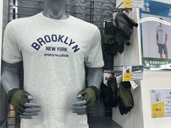 -优托邦(长兴路店)