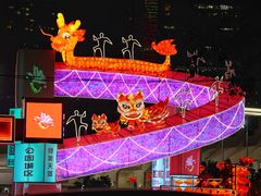 -天河体育中心