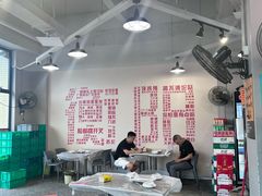 -串小白烧烤(金沙洲店)