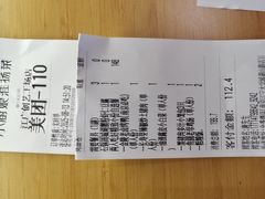 -小厨娘淮扬菜(江宁义乌江广创艺工场店)