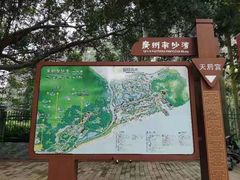 -南沙天后宫景区