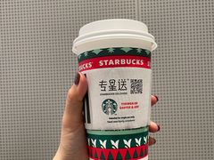 -星巴克臻选(深圳华强北茂业店)