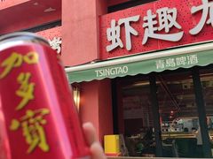 -京悦南门涮羊肉·羊蝎子火锅(田林路店)