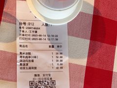 -西贝(东方路店)