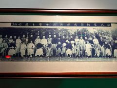 -不倒翁·徽天下名菜楼(马鞍山路店)