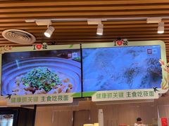 -西贝(南开大悦城店)