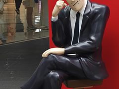 -杭州湖滨in77