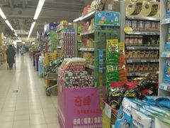 -鑫海韵通大卖场(石园店)