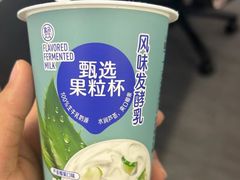 -盒马鲜生(杭州运河上街店)